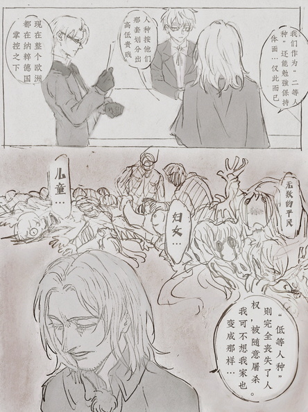 b2.jpg