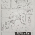 z26
