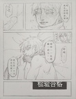 z26